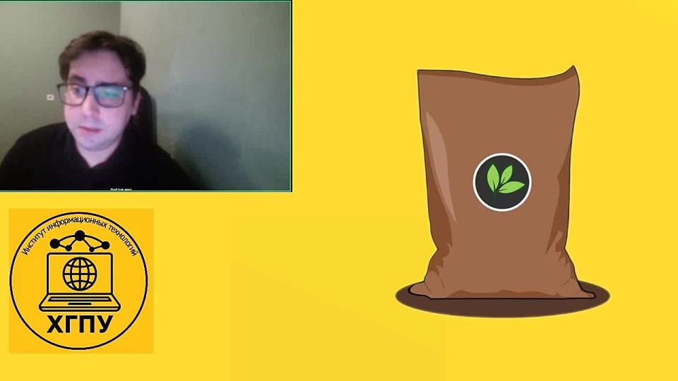 ���������� ������� ���, ������� ����, ������ ������ � ������ � ���������� �������������� ���������� ����