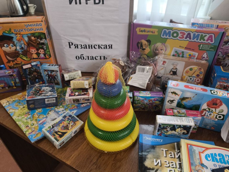 Рязанцы оказывают помощь Великолепетихскому Культурно-досуговому центру Рязанцы оказывают помощь Великолепетихскому Культурно-досуговому центру