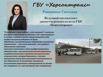 � ���������� �������������� �������� ��� 8 ����� ��������� ����� ������� #����������������������, � ������� ��������� � ���������� ��������, ��� ������ � ��������������� ������ ������ ��� ������������ ��������� �...