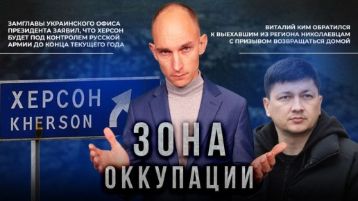 ��� ����� ������ ������, �������� � ������ � "���� ���������" ���