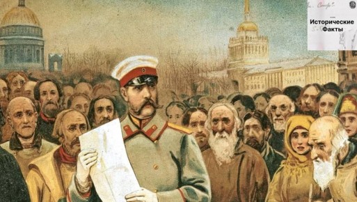 3 ����� 1861 ���� ��������� ��������� II ����� ���������� ������� � ������ ���������� �����