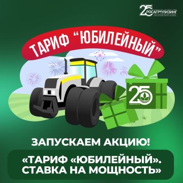 � 25-����� �������������� ��������� ����� ������ ���������ɻ