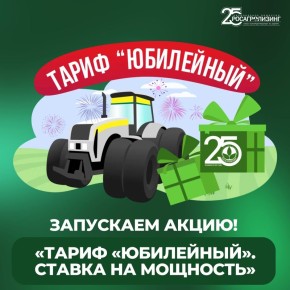 � 25-����� �������������� ��������� ����� ������ ���������ɻ