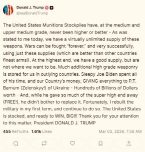 Трамп заявил в своей соцсети Truth Social, что США располагают практически неограниченными запасами вооружений, позволяющими «вечно» вести войны
