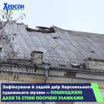 ��� ����� ����� "����� � �������", ��� �������� �������� ����� �� ������������ ���������