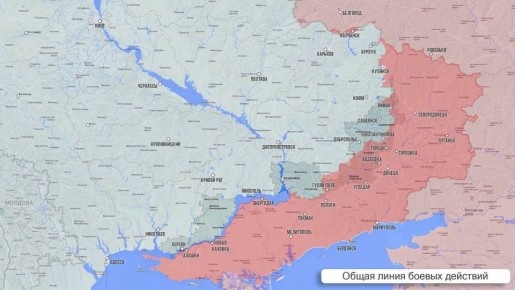 Олег Царёв: Фронтовая сводка 3 марта. На Херсонском направлении ВС РФ наносят удары по антеннам связи и пунктам управления БПЛА, в частности по позициям в Антоновке и Херсоне