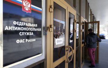 ФАС подвела итоги антикартельной деятельности за 2025 год