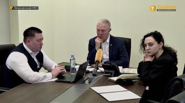 Владимир Сальдо провел совещание с Правительством Херсонской области, уделив особое внимание работе с обращениями граждан