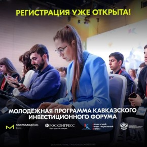 ������� � ������� ������ �� �������!