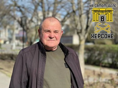 Начальник так называемой «военной администрации» строил пирамиду из зарплат подчинённых