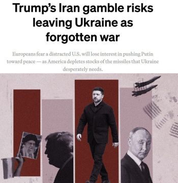 � ������ ������, ��� ��� ������� ����� ������ �� ���� ��������� � �����, � Politico