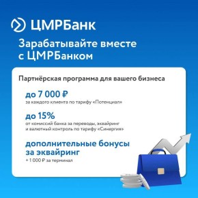 ����������� ��������� ��������: ������������ ������!