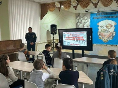 ������������� ���� �������� ������������ � ���������� �����