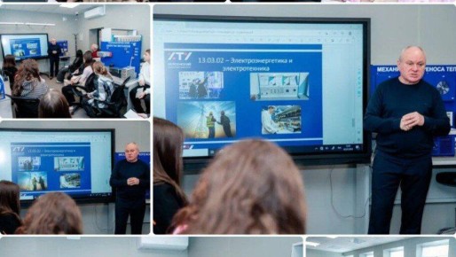 Дни открытых дверей в ХТУ: для абитуриентов организовали экскурсию по университету