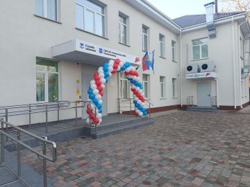 В Геническе после капитального ремонта открылась обновленная поликлиника