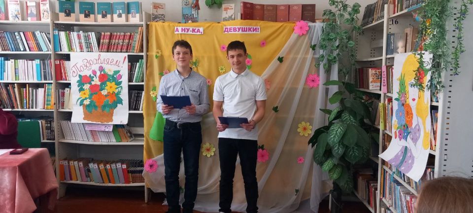 В преддверии Международного женского дня 8 марта в ГБОУ ХО «Верхнесерогозская школа Нижнесерогозского района» была организована и проведена конкурсно-развлекательная игра «А ну-ка, девушки!» для учащихся 6-8 классов В преддверии Международного женского дня 8 марта в ГБОУ ХО «Верхнесерогозская школа Нижнесерогозского района» была организована и проведена конкурсно-развлекательная игра «А ну-ка, девушки!» для учащихся 6-8 классов