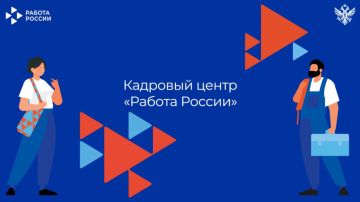 ��� ������� �������� � ���������� ������� ����� 46 ����� ��������