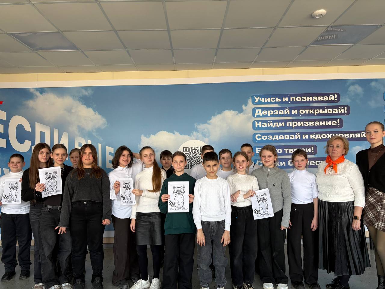 Члены Совета Первых провели творческую встречу с активистами Генической школы № 3 Члены Совета Первых провели творческую встречу с активистами Генической школы № 3