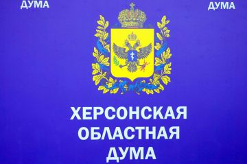 ������������� ���������� ��������� ���� �� 26.02.2026 � 1-26-11�-��� �� ������ ��������� ������������ ������ ������� ������������ ������ ���������� �������