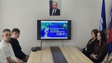 Надежда Бабешко: В рамках направления «Международный фестиваль спортивного кино» федерального партийного проекта «Детский спорт» на базе Ивановского местного отделения Единой России состоялся показ российского кинопроекта...