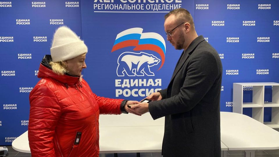 Евгений Кузьмин: Вниманию жители Херсонской области Евгений Кузьмин: Вниманию жители Херсонской области