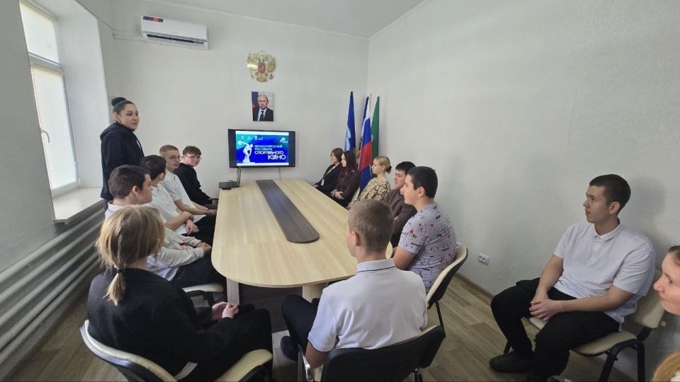 Надежда Бабешко: В рамках направления «Международный фестиваль спортивного кино» федерального партийного проекта «Детский спорт» на базе Ивановского местного отделения Единой России состоялся показ российского кинопроекта... Надежда Бабешко: В рамках направления «Международный фестиваль спортивного кино» федерального партийного проекта «Детский спорт» на базе Ивановского местного отделения Единой России состоялся показ российского кинопроекта...