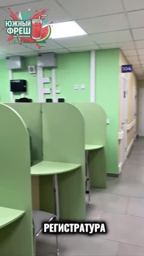 ������������ ����� ����������� ����������� � ���������