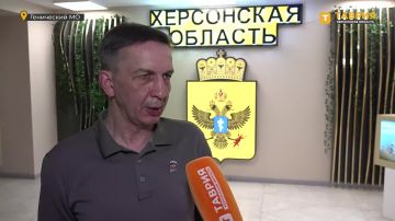 Первый замгубернатора Херсонской области сообщил о расширении мер поддержки для участников СВО и их семей