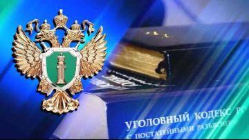 Жительницу Новотроицкого округа отправили в колонию за уклонение от исправительных работ