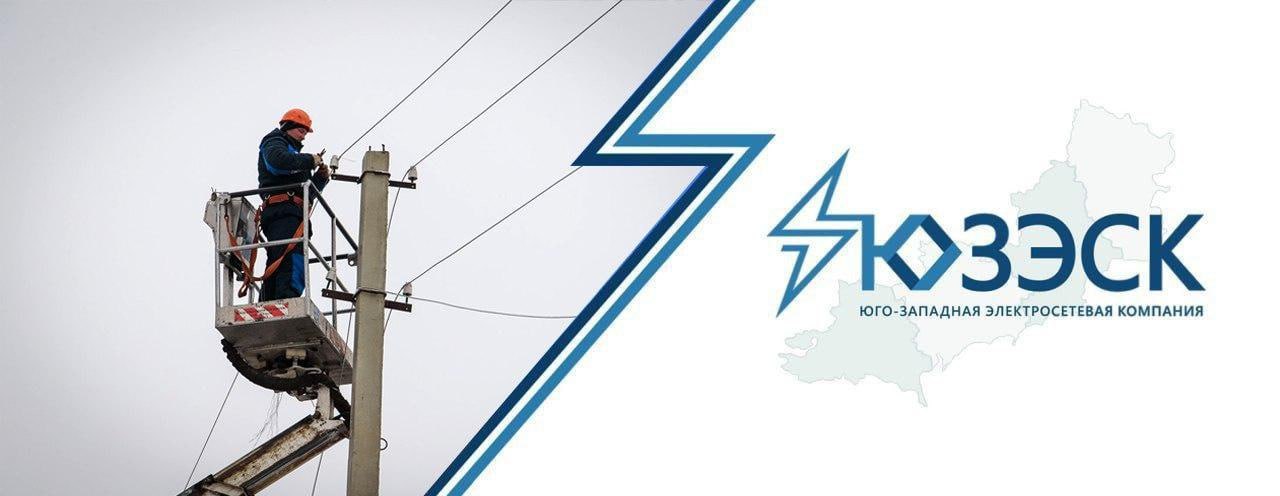 Уважаемые абоненты, cегодня с 8:45 по московскому времени на нашей спутниковой сети проводятся плановые профилактические работы Уважаемые абоненты, cегодня с 8:45 по московскому времени на нашей спутниковой сети проводятся плановые профилактические работы