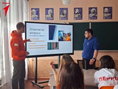 ������ ���������� ����� ����������� � ��������