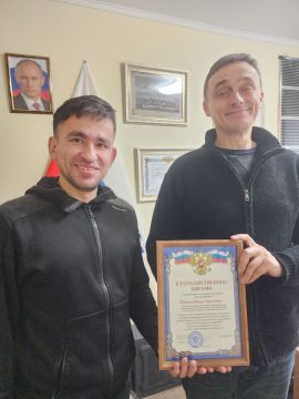 Ко Дню Наставника заместитель директора Молодежного центра "Таврический" Губенко Иван был отмечен Благодарственным письмом Главы Каховского муниципального округа