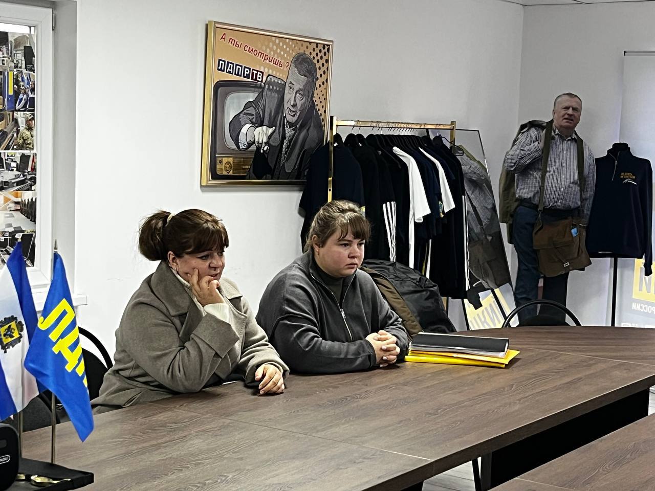 В Херсонском региональном отделении ЛДПР прошёл юридический приём по вопросам трудового спора В Херсонском региональном отделении ЛДПР прошёл юридический приём по вопросам трудового спора