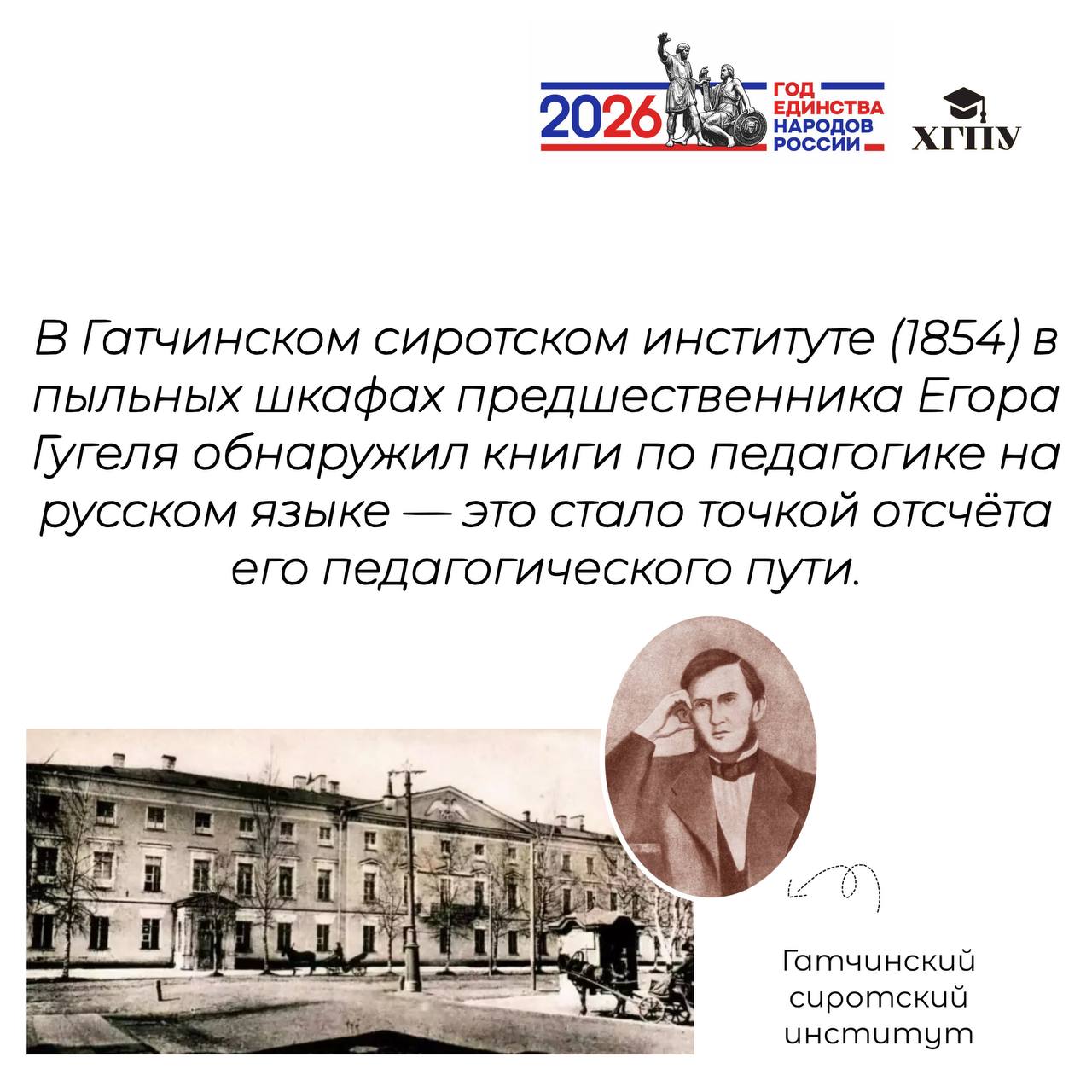 МАХ | ВК МАХ | ВК