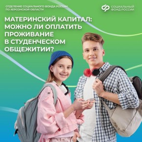 ����������: ����� �� �������� ��������� ��� ��������