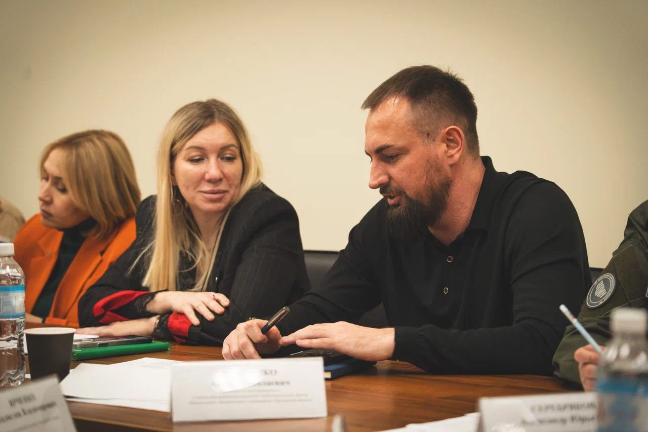 Состоялось первое заседание Общественного совета при Министерстве молодёжной политики Херсонской области Состоялось первое заседание Общественного совета при Министерстве молодёжной политики Херсонской области