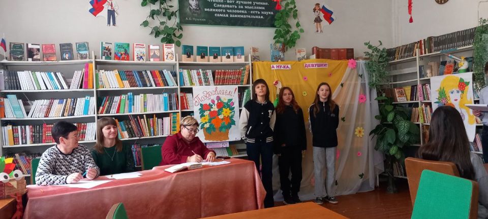 В преддверии Международного женского дня 8 марта в ГБОУ ХО «Верхнесерогозская школа Нижнесерогозского района» была организована и проведена конкурсно-развлекательная игра «А ну-ка, девушки!» для учащихся 6-8 классов В преддверии Международного женского дня 8 марта в ГБОУ ХО «Верхнесерогозская школа Нижнесерогозского района» была организована и проведена конкурсно-развлекательная игра «А ну-ка, девушки!» для учащихся 6-8 классов