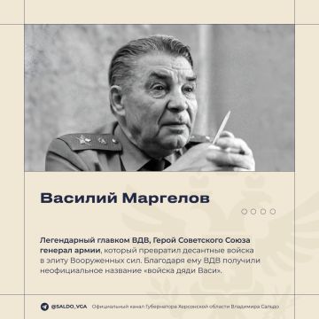 "��������� "���� ����" ��� ����� "�������� �������", ��������� ��������� ������ ����� ���������": �������� ������ �������� � ������� ��������� ��� ������������ �������