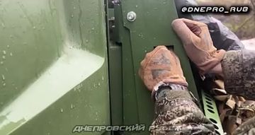 Связь, которую не взломать