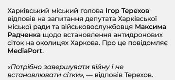 ��, ����������� ������� "������" ���������� �����, �� ������� ���������