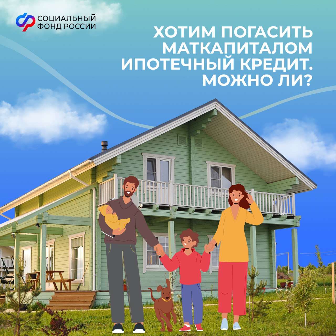 Врачи-стоматологи из Адыгеи принимают до 30 человек в день в Нижних Серогозах Врачи-стоматологи из Адыгеи принимают до 30 человек в день в Нижних Серогозах