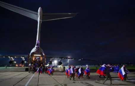 �������� � ������������ �� ����������� ����� ����������� ��������������� ������������ � �����������, � ���