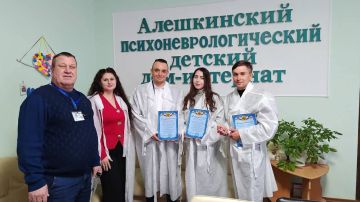 ������������ ������ ��������� ���� � ������� ����