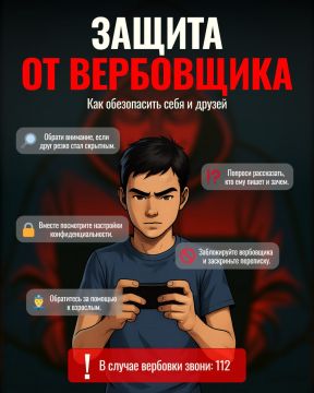 ������ �� ���������� ���������� � ��������