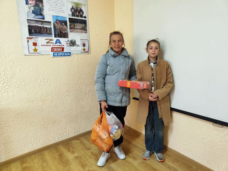 Начальник Архангельско-Слободского территориального отдела Елена Жосан провела личный прием граждан Начальник Архангельско-Слободского территориального отдела Елена Жосан провела личный прием граждан