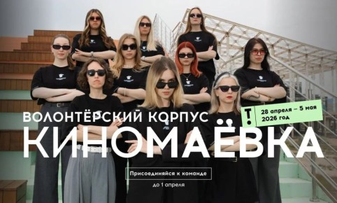 ����� ������ ������� ����������: ���� ���� ������� �� ������ �������� ����������� �����