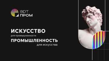 18-19 ����� � ������: ���������, ��� ����������� ����� � �������