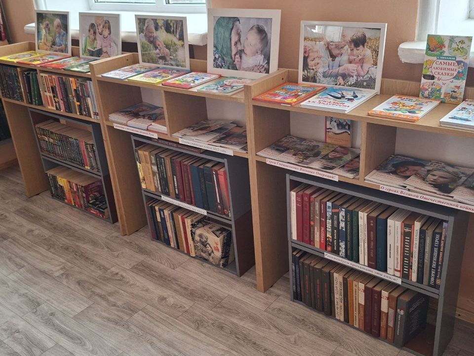 Минутка выразительного чтения