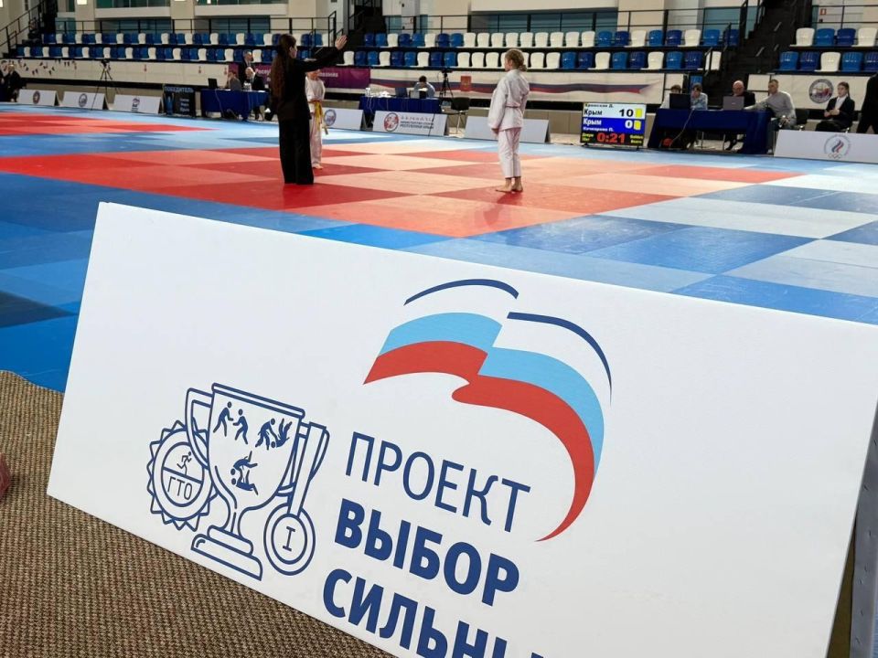 В Симферополе прошёл открытый турнир по дзюдо среди девочек с красивым названием «Виктория» В Симферополе прошёл открытый турнир по дзюдо среди девочек с красивым названием «Виктория»