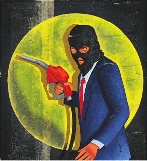 � �� ������� � ��� ���� 3 ���, ����� ��������� ��������� ��� �� �������, � ����� ���������������� �������� ����� ���������